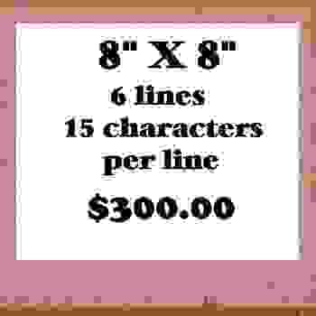 Double Brick - Text Only
