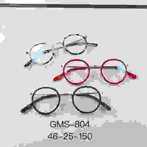 增永GMS-804