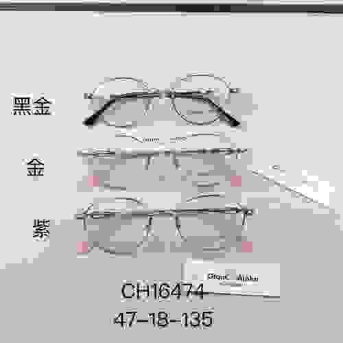 夏蒙CH16474