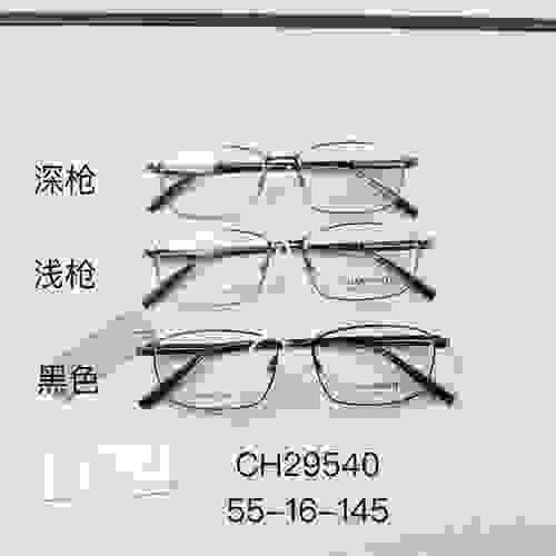 夏蒙CH29540