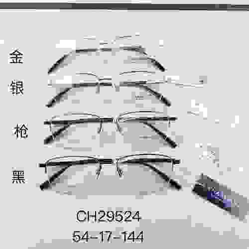 夏蒙CH29524