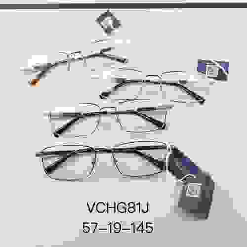 萧邦VCHG81J