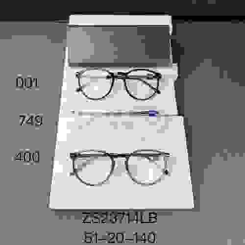 蔡司ZS23714LB