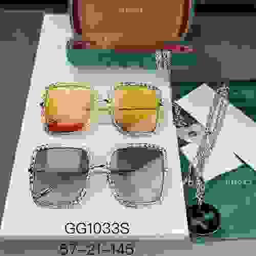 古驰GG1033S