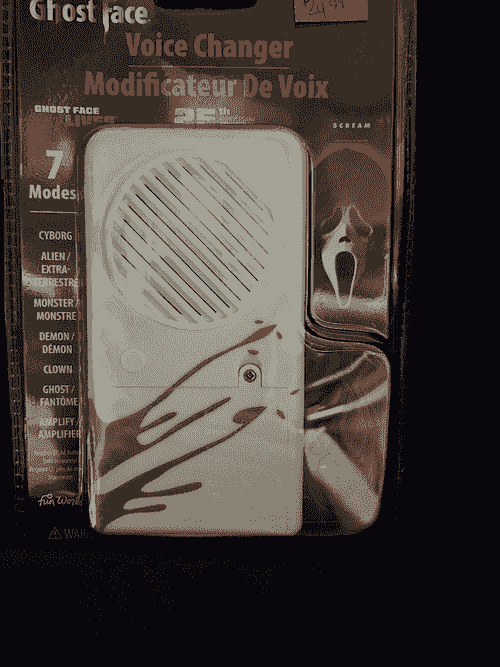 Scream 25Th Anniversary Voice Changer