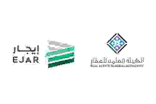 توثيق عقد الالكتروني تجاري