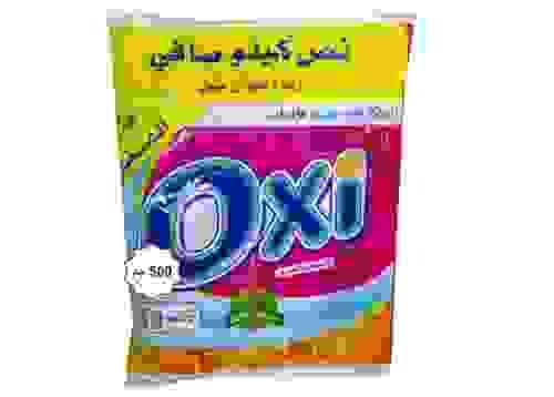 صابون بدرة 500 جم Oxi