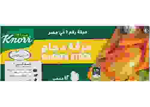 مكعبات مرقة كنور - 12 مكعب