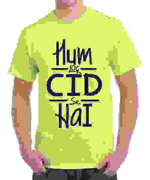 Caseria Men's Cotton Printed T-Shirt -Hum CID Se Hai | 100% Cotton | Half Sleeves | Regular Fit | Pr