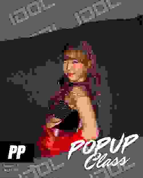 PP