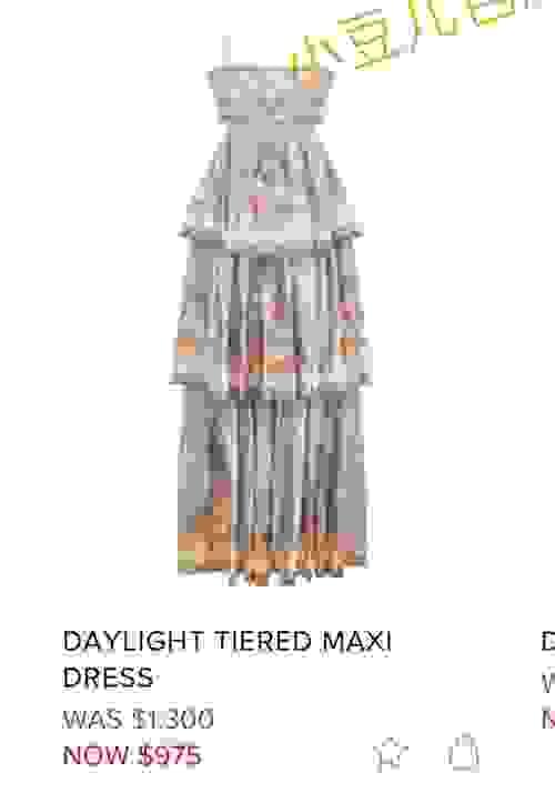 Zim Daylight Tiered Maxi Dress (Size 1)