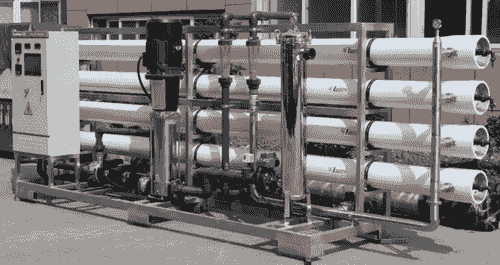 Water treatment system