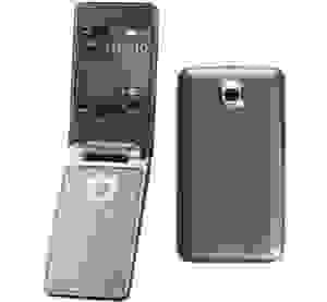 Samsung b510s flip Duos