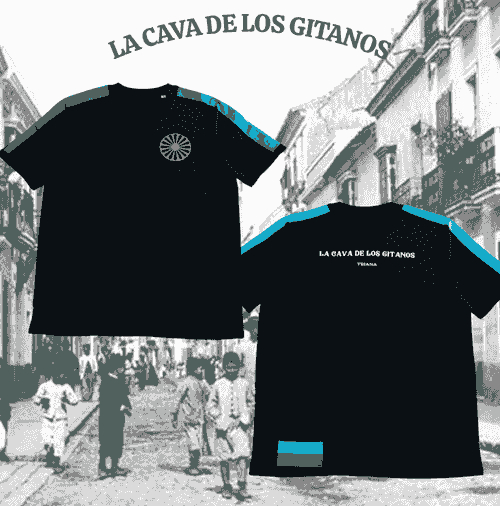 Camiseta LA CAVA DE LOS GITANOS, TRIANA  COLOR NEGRO