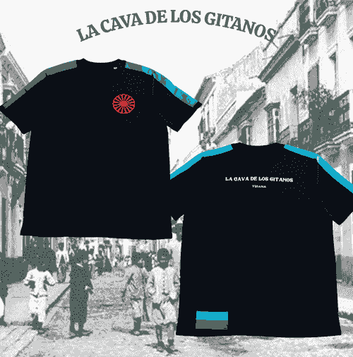Camiseta LA CAVA DE LOS GITANOS, TRIANA
