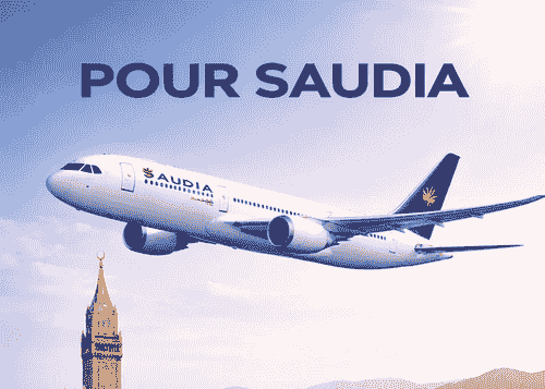 Formulaire de réservation