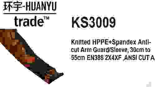 ks3009 Knitted HPPE + Spandex Anti-cut Arm Guard/Sleeve,30cm to 55cm EN388 2X4XF/ANSI CUT A9