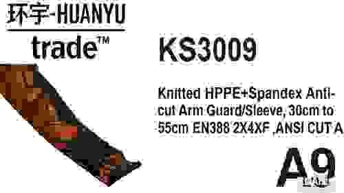 ks3009 Knitted HPPE + Spandex Anti-cut Arm Guard/Sleeve,30cm to 55cm EN388 2X4XF/ANSI CUT A9