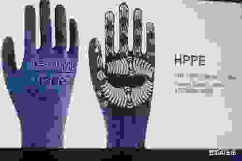 AD2107 21G HPPE Nitrile Coated Gloves,ANSI CUT A7,EN388 4X43F