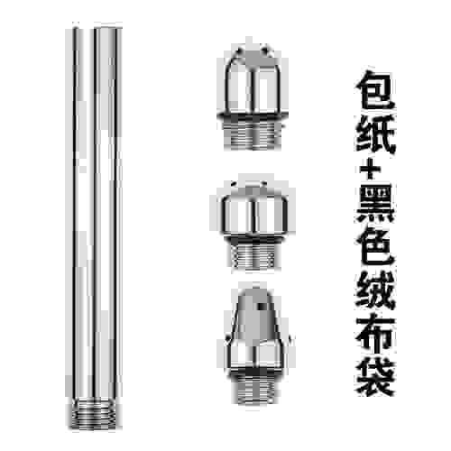 肛门清洗器