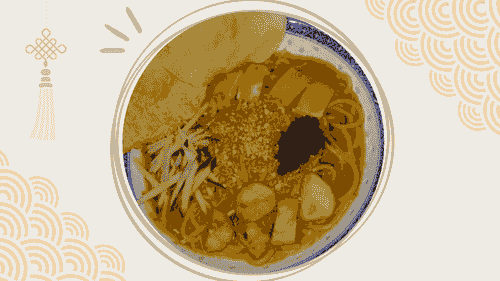 M11 | Jawa Mee | 爪哇面