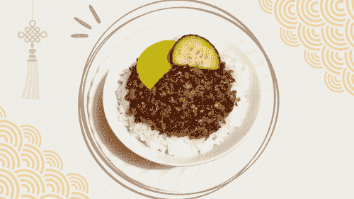 M02 | Vegetarian Pork Mince Rice | 素肉躁饭