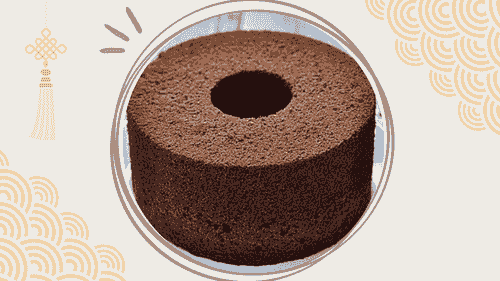 E05 | Chocolate chiffon cake | 巧克力戚风蛋糕