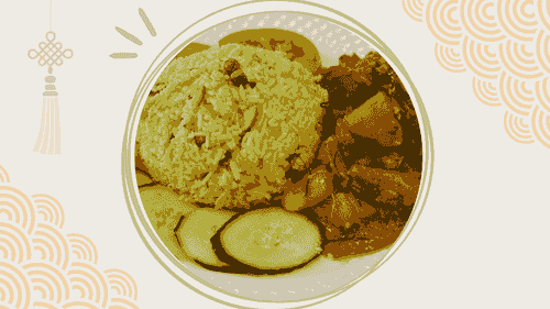 M04 | Lamb Rendang with Rice | 仁當素羊肉飯