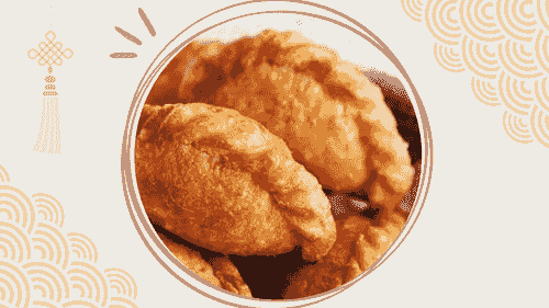 E14 | Curry Puff | 咖喱泡芙