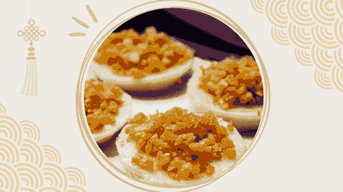 E02 | Chwee Kueh | 水粿