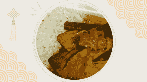 M06 | Vegetarian Asam Fish with Rice | 素亚参鱼饭