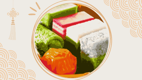 E01 | Nyonya Kuih Combo | 娘惹糕组合(8 pcs/件)