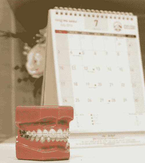 Same-Day Emergency Appointments