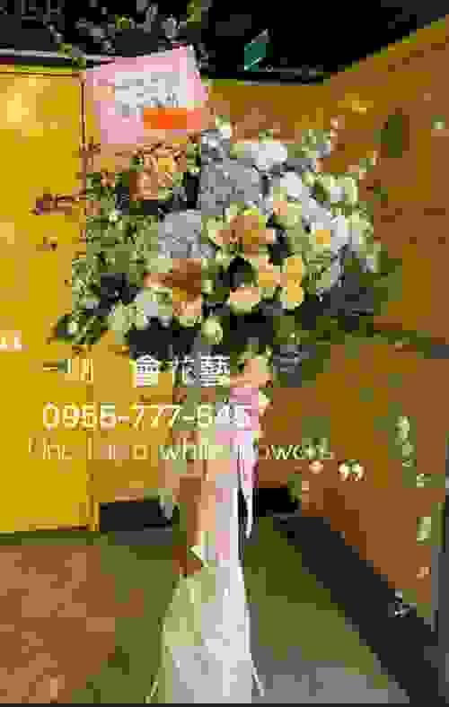 歐式藝術花籃~ 開幕花籃