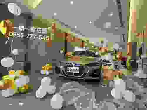 交車慶祝•BMW交車現場氣球佈置