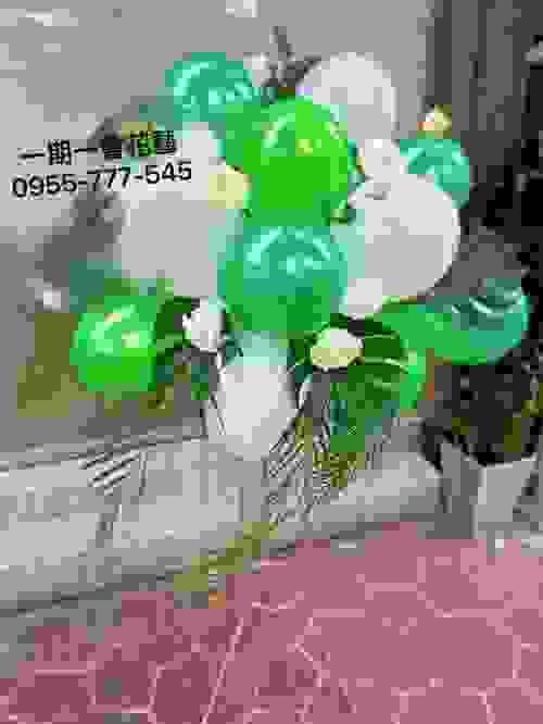 氣球花籃．不落俗清新開幕小資選擇
