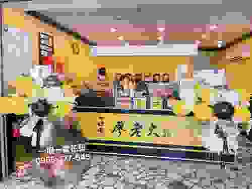 客製•店家開幕花籃氣球花籃