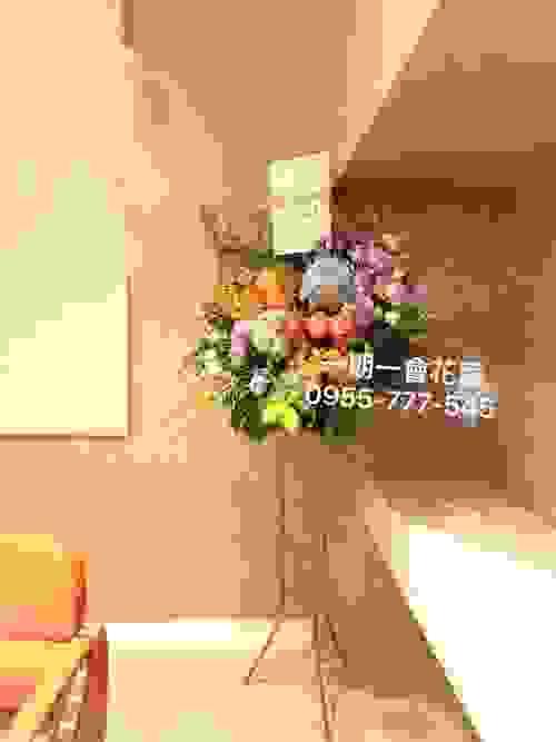 歐式藝術花籃~ 開幕花籃