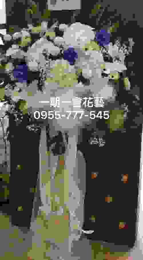 弔念藝術花籃 喪禮花籃