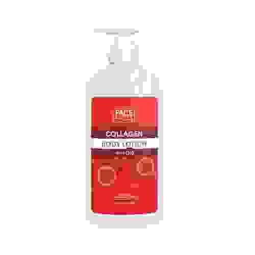 COLLAGEN BODY LOTION WITH Q1O 400ML |ENERGIZE & Improve skin Elasticity| FIRM,REVIVE & TONE SKIN Thi