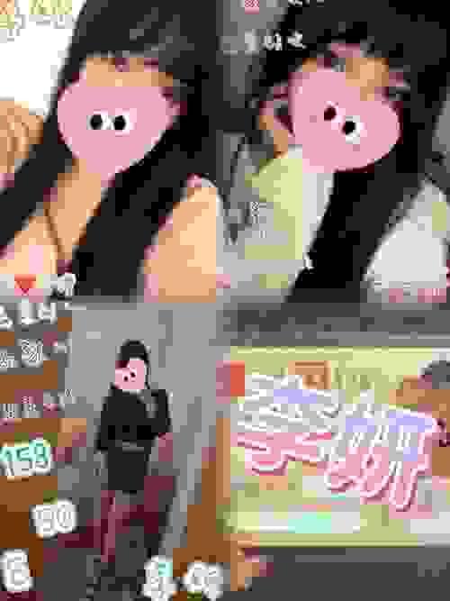 李妍