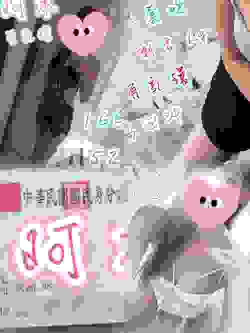 阿本