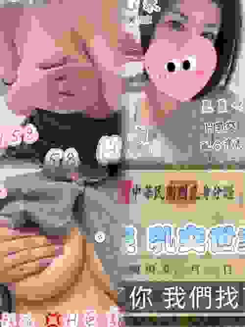 光泉