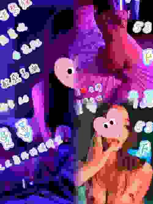 曼蒂