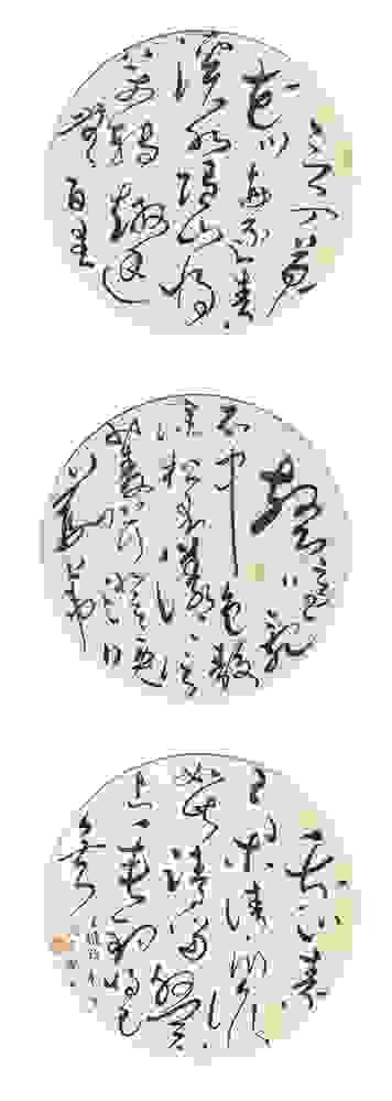 青溪
