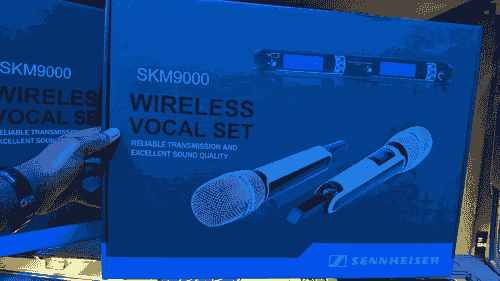 SENNHEISER SKM9000