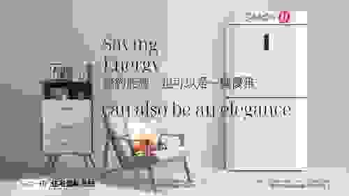 5+10 VPC儲能套裝組