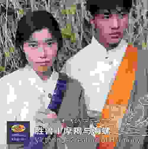 Victorious Creature Of Harmony