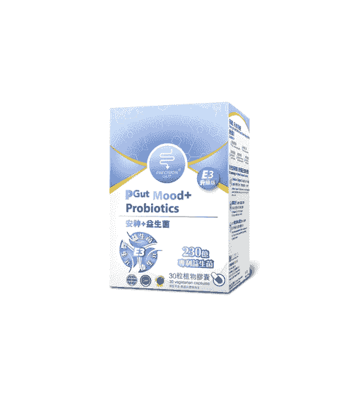 PGut 安神+益生菌 E3