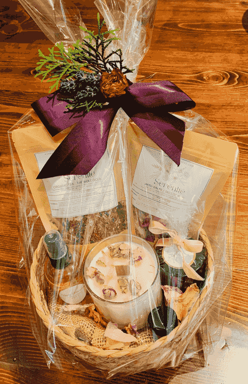 Wellness Basket